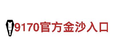 ManBetX 网址——领先的机械企业公司